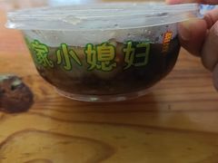 -小媳妇甜汤(苏峰街店)