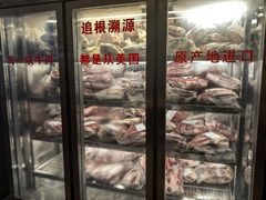 -赤火牛排(金狮广场店)