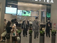 -喜茶(深圳福田星河COCO Park店)
