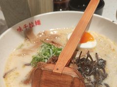 -味千拉面(广州白云机场T1西二店)