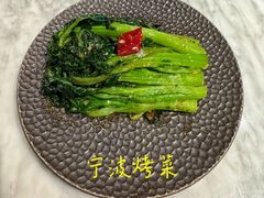 -苏帮袁Sue Cuisine(来福士店)
