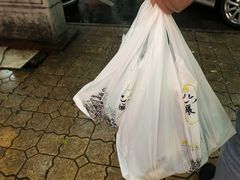 -王浩儿纪六孃甜皮鸭(乐山总店)