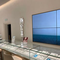 -潮宏基(万象城店)