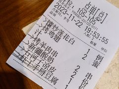 -品质伊骊新疆菜(紫金店)