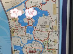 -WhaleSports户外水上运动俱乐部(朝阳公园店)