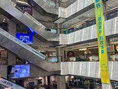 -欧亚达家居(古墩店)