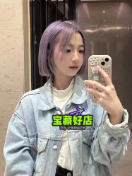 -FAJEE HAIR发界烫染接发
