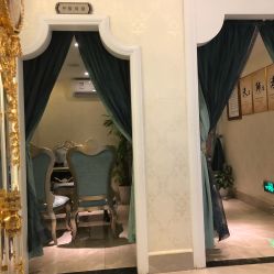 -仙娜健康管理中心