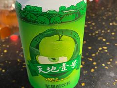 -成都老码头火锅(旺角店)
