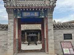-鸡鸣驿城