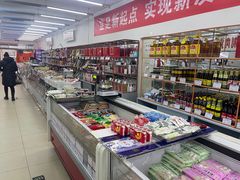 -北京稻香村(花市店)