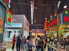 -西藏天海商城(天海路店)