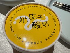 -龍聚祥烧麦馆(鼓楼店)