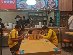 -当家水煎包·牛肉汤(浦江店)