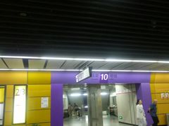 -红土地(地铁站)