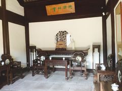 -宁波茶文化博物院
