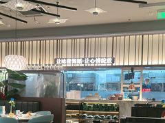 -雀蓝川菜(滨湖万象汇店)