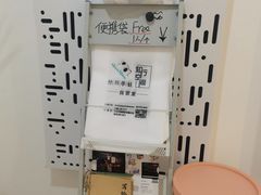 -竹川学社·自助沉浸自习室(海淀黄庄店)