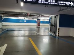 -中庚漫游城停车场
