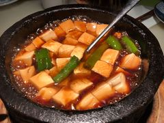 石锅沃豆腐-桂满陇-十里风荷(合生汇店)