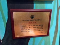 -魔方剧情密室(徐汇店)