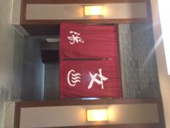 -杭州第一世界大酒店·云曼温泉