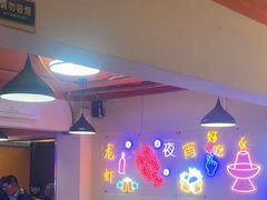 -海盗船. 龙虾烧烤. 酒馆