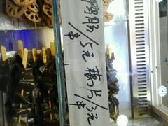-太平洋激光影城(金沙紫荆店)