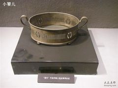 -海军上海博览馆