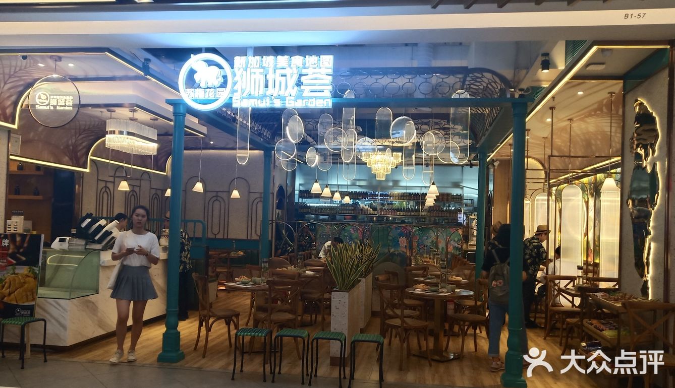 精致女生 约会地点不容错过 