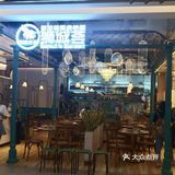 精致女生 约会地点不容错过 