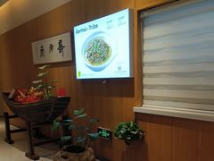 -赶海部落海鲜城(海阳路店)