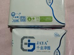 -佳养记百味鸡煲海曙孝闻街店