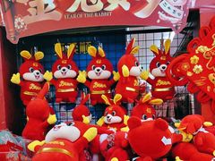 -幸福荣耀超市(学院路店)