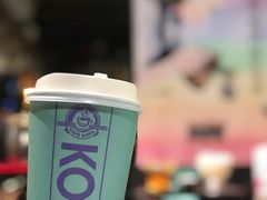 -安琳acKONA咖啡(市南店)