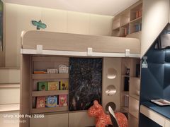 -索菲亚衣柜橱柜全屋定制(真北红星店)