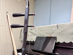 -乐尚音乐空间·钢琴·声乐·架子鼓(会展中心店)
