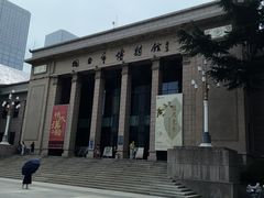 -烟台市博物馆