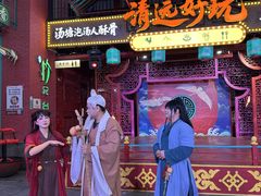 -清远熹乐谷温泉度假酒店