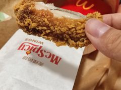 -麦当劳(农光里店)