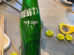 -米家·鹤城炭火米家(直营总店)