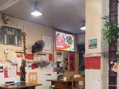 -鸿顺老铁锅美蛙鱼府(解放碑店)