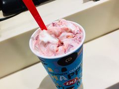 草莓芝士熔岩暴风雪-DQ·蛋糕·冰淇淋(天一2店)