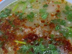 -宋老三苏肉羊肉汤老店