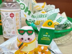 -SUBWAY赛百味(大都荟店)