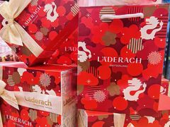 -Laderach 莱德拉(上海环贸iapm店)