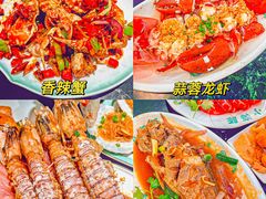 -小海豚·老字号海鲜餐厅(三亚湾店)