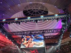 -北京雁栖湖国际会展中心