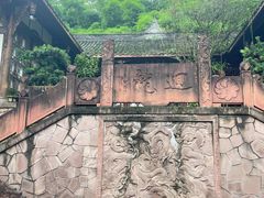 -凤栖山