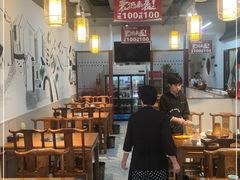大堂-三好先生的铜锅涮肉(太乙路店)